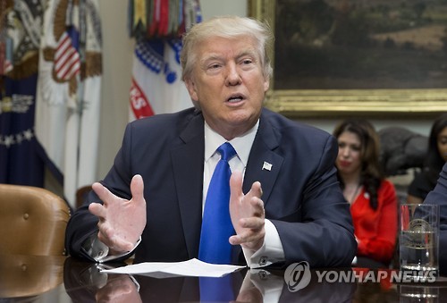 트럼프 대통령