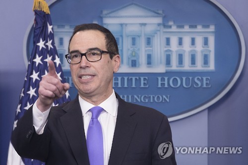 스티븐 므누신 미국 신임 재무장관 [EPA=연합뉴스