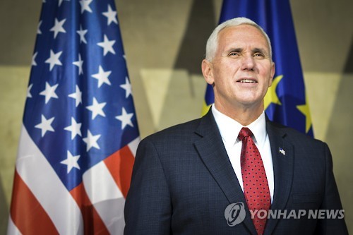 뮌헨안보회의 참석차 독일 방문한 마이크 펜스 미국 부통령