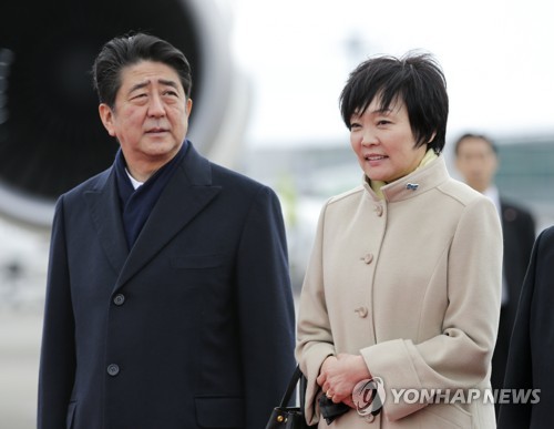 아베 총리 부부