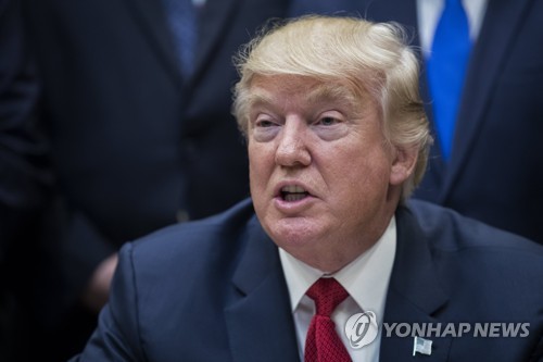 도널드 트럼프 미국 대통령