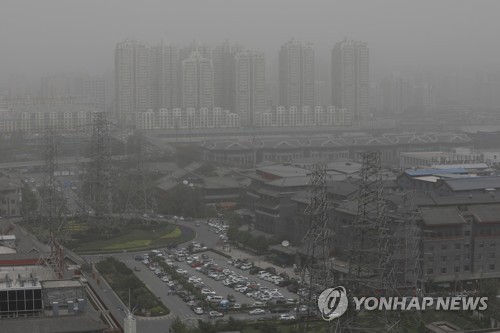 미세먼지로 뒤덮인 중국 베이징의 모습