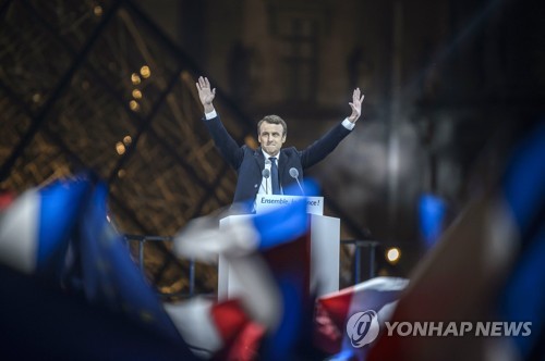 에마뉘엘 마크롱 프랑스 대통령의 대선 승리 연설