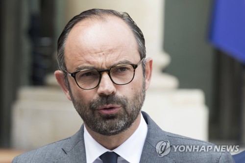 에두아르 필리프 프랑스 총리