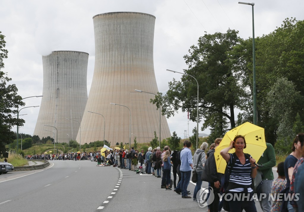 벨기에 핵발전소 폐쇄 요구 시위
