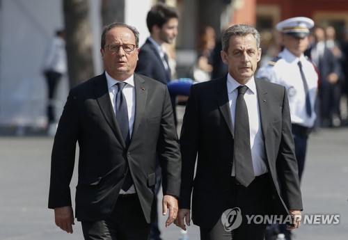 프랑수아 올랑드, 니콜라 사르코지 프랑스 전 대통령들 (EPA=연합뉴스)