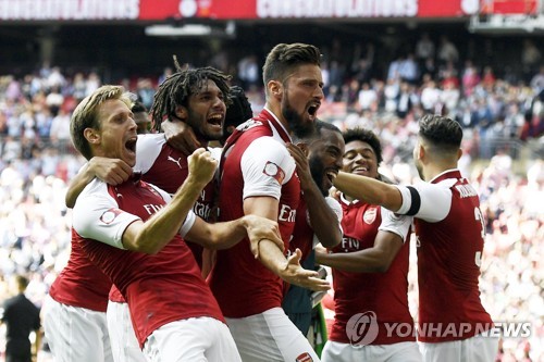 2017 커뮤니티실드 우승을 차지한 아스널 선수들이 기뻐하고 있다.(EPA=연합뉴스)