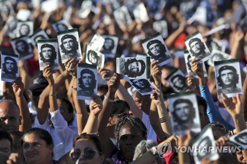 CUBA POLITICS HISTORY CHE GUEVARA