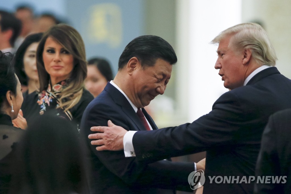 시진핑 중국 국가주석과 도널드 트럼프 미국 대통령[EPA=연합뉴스 자료사진]
