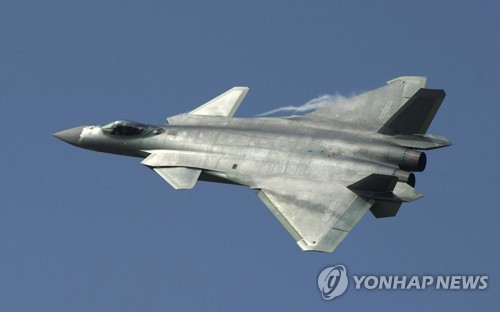 중국 J-20 스텔스 전투기