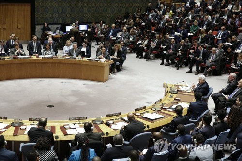 유엔 안보리, 중동 평화 문제 논의