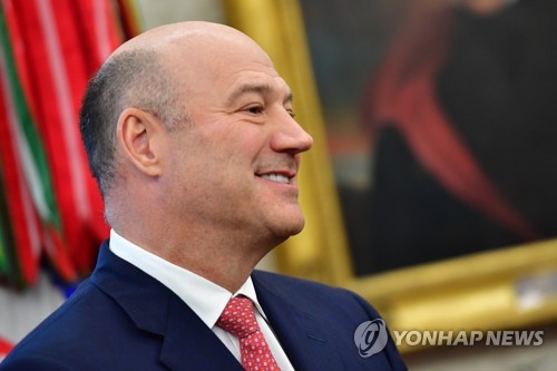게리 콘 전 백악관 국가경제위원장