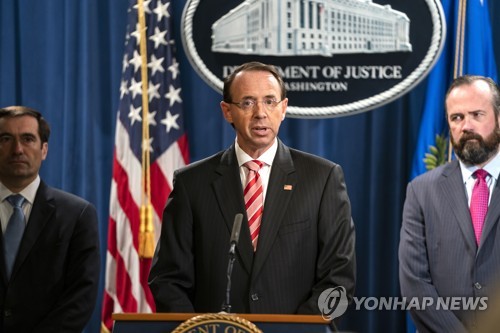 기자회견을 하는 로드 로즌스타인 법무부 부장관