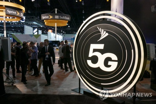 화웨이 5G 장비 선택 안 한 SK텔레콤…KT·LG유플러스는(종합)2