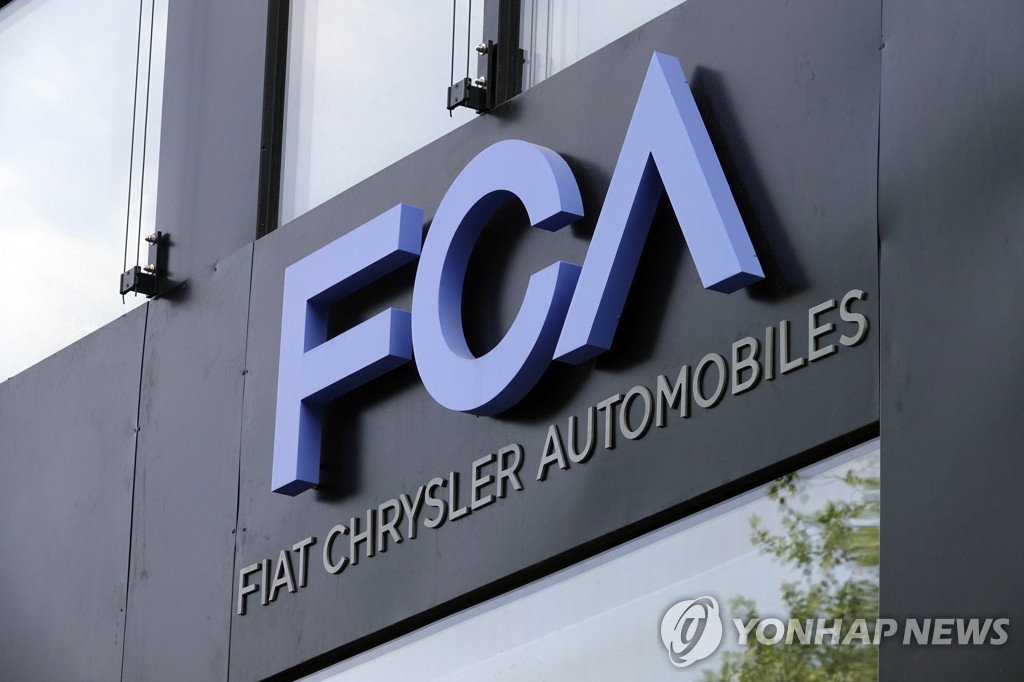 피아트크라이슬러(FCA)