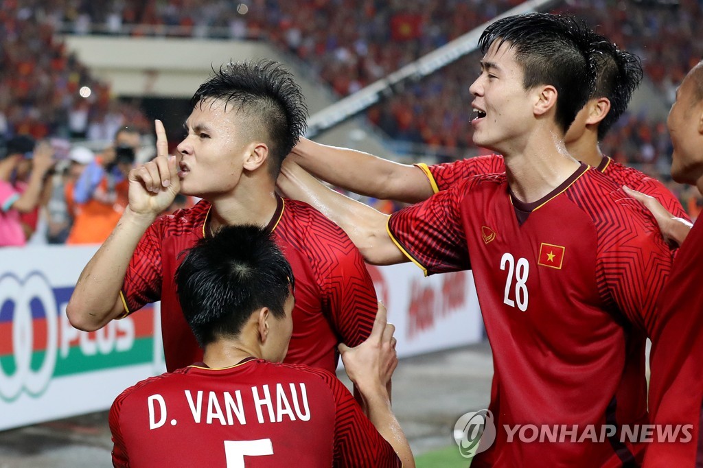 VIETNAM SOCCER AFF CUP 2018