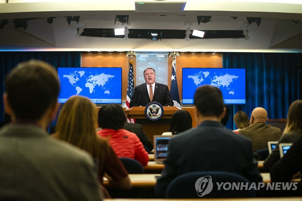마이크 폼페이오 미 국무장관