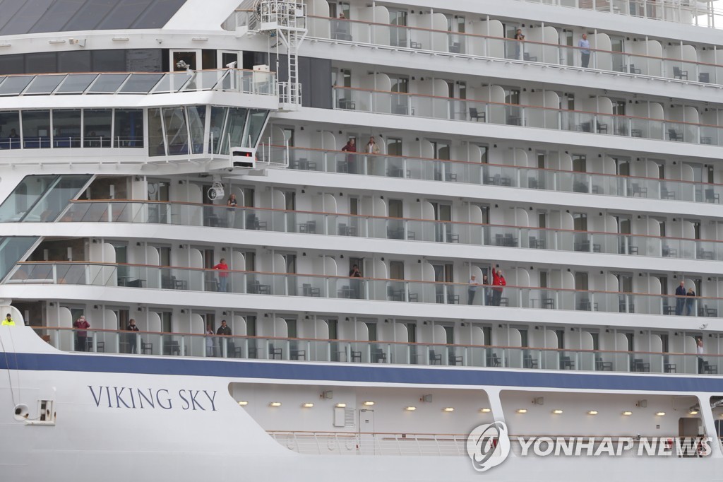 NORWAY SHIP ADRIFT