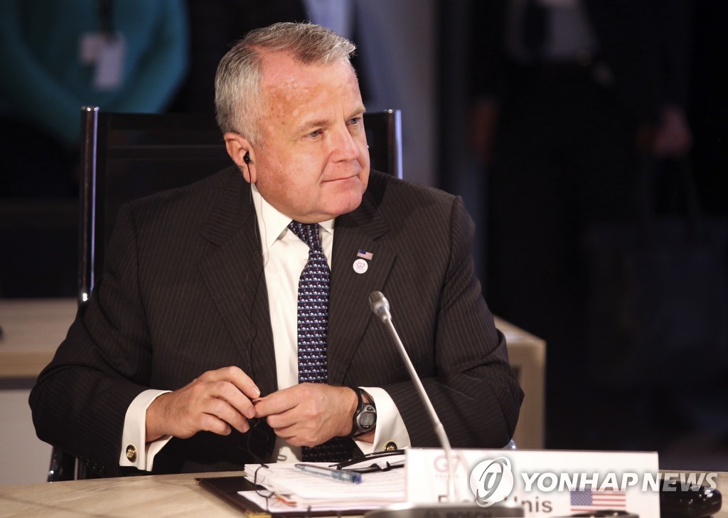 존 설리번 미국 국무부 부장관