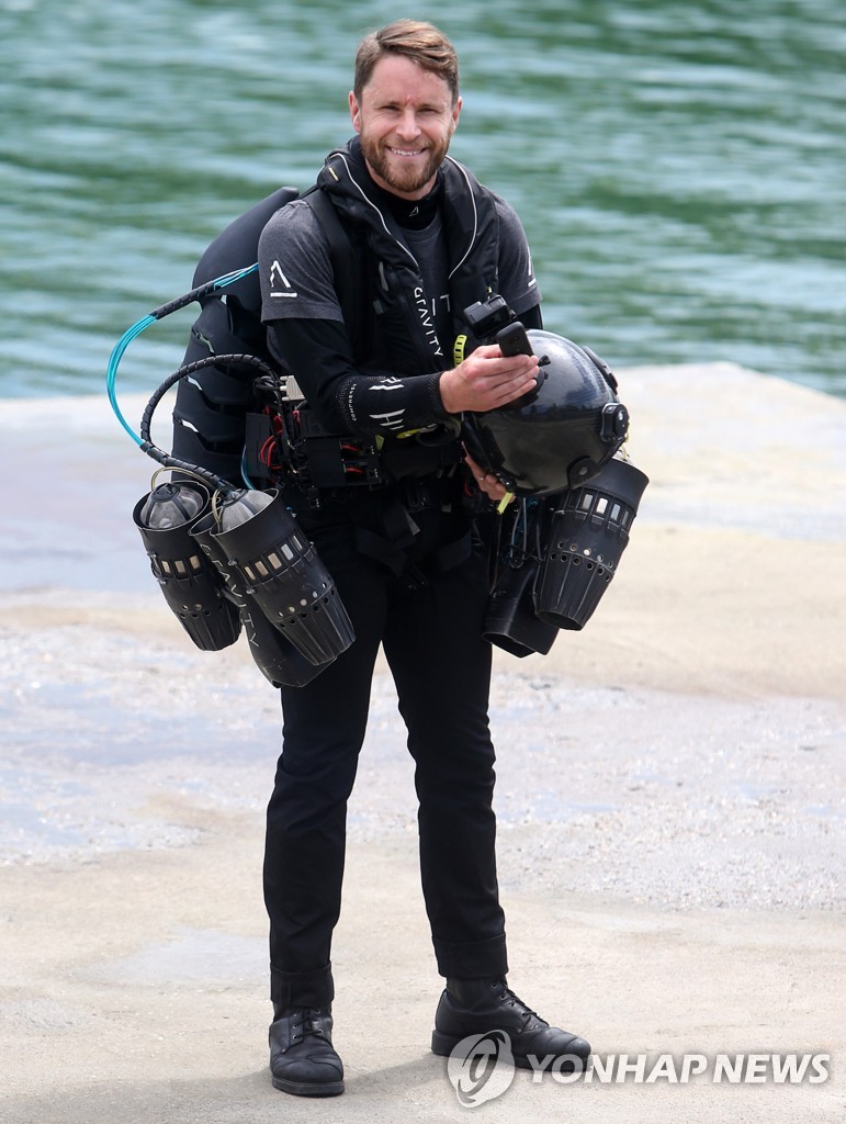 SERBIA JET SUIT