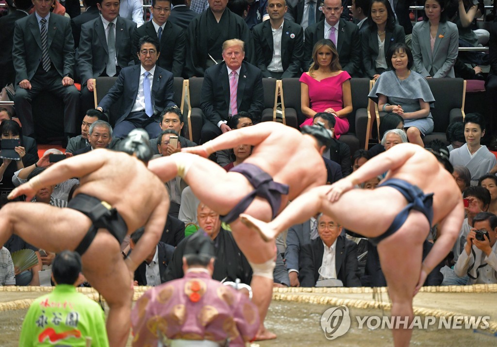 JAPAN USA DIPLOMACY