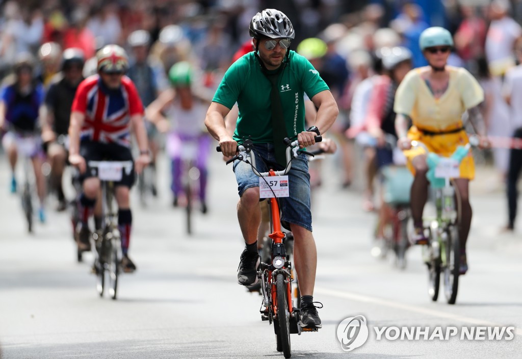 GERMANY FOLDING BIKE RACE