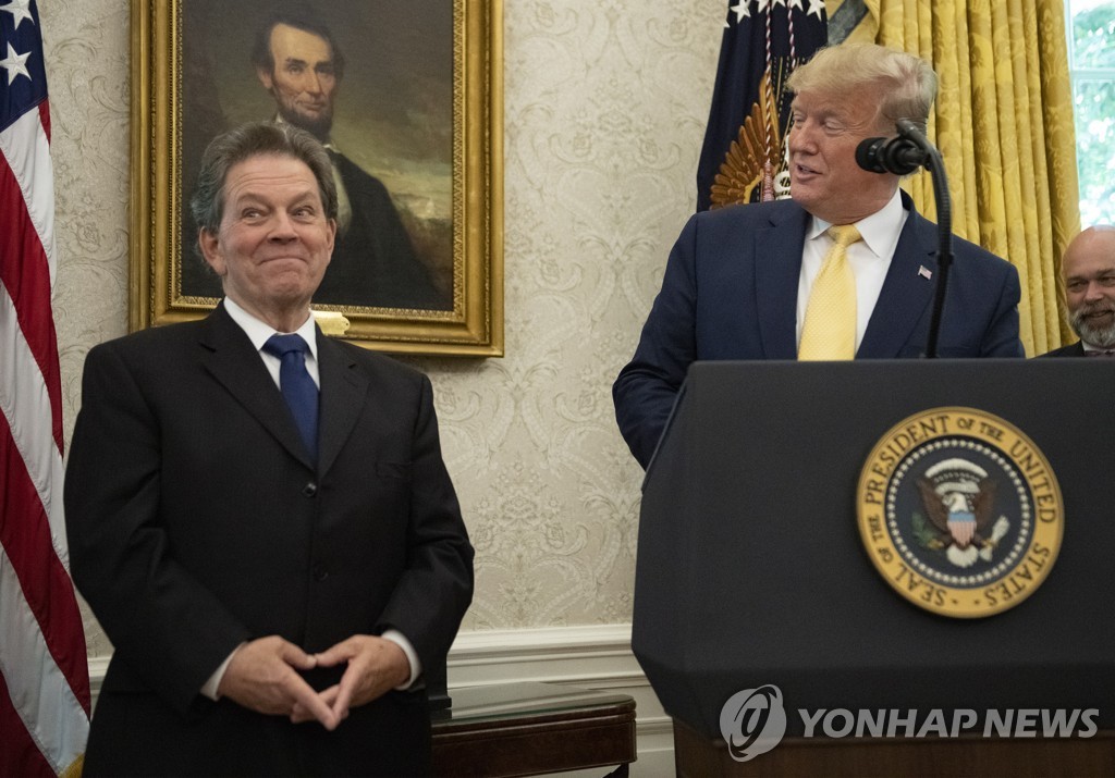 USA TRUMP MEDAL OF FREEDOM
