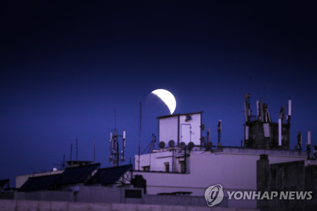 URUGUAY LUNAR ECLIPSE