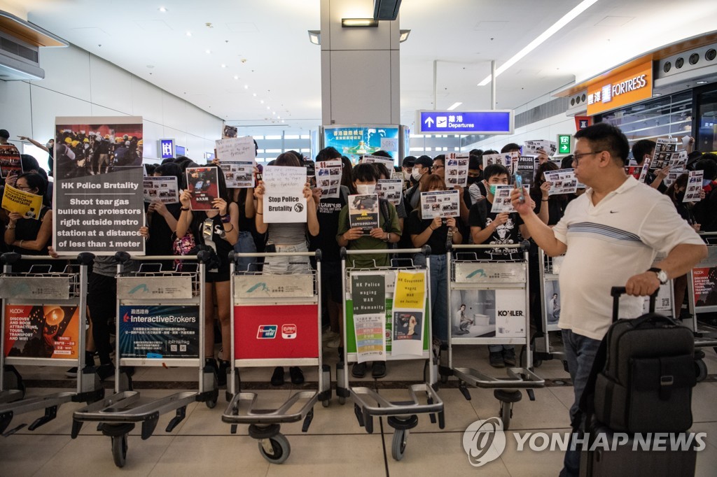 CHINA HONG KONG PROTESTS