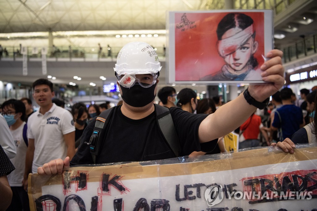 CHINA HONG KONG PROTESTS