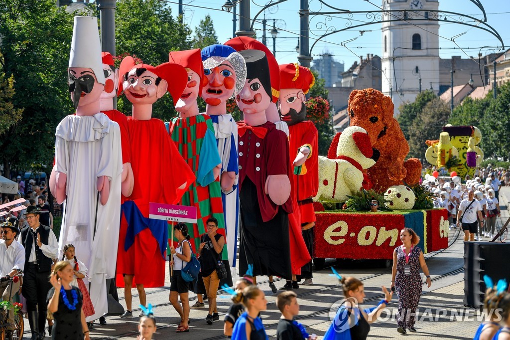 HUNGARY FLOWER FESTIVAL