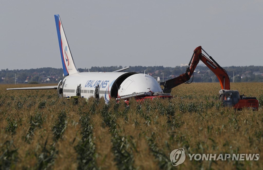 RUSSIA AIRBUS ACCIDENT AFTERMATHS
