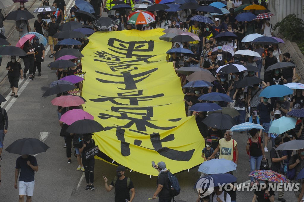 CHINA HONG KONG PROTESTS