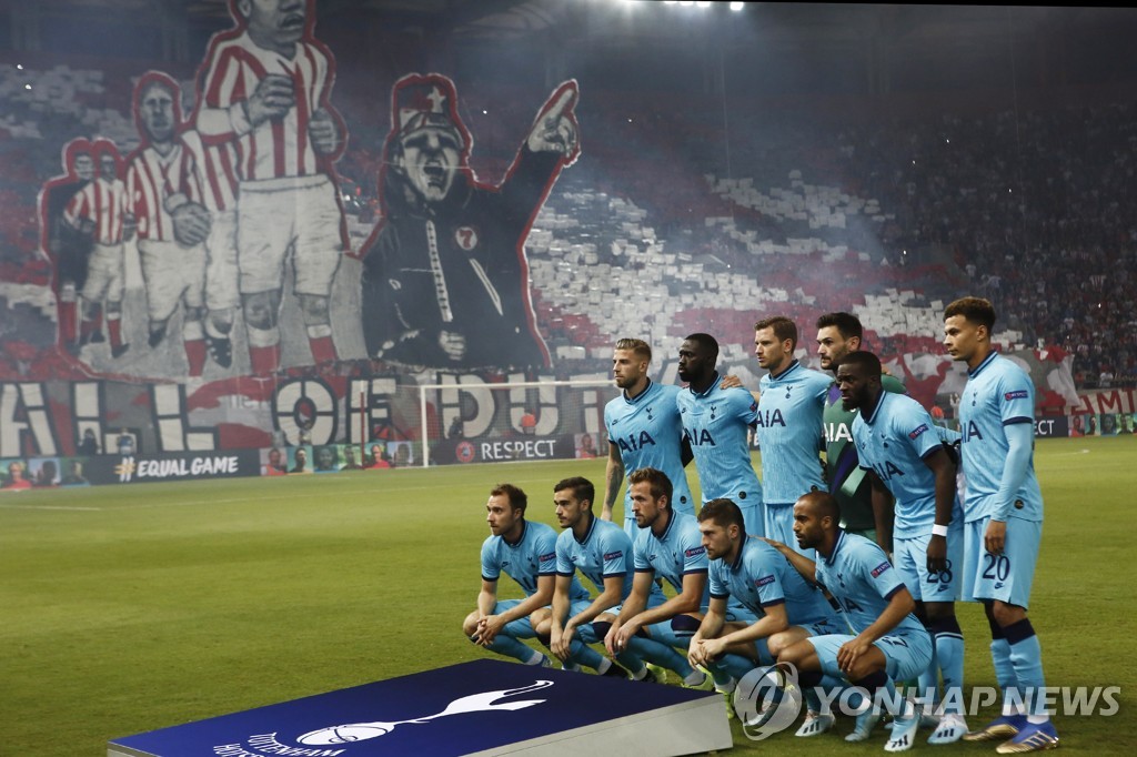 GREECE SOCCER UEFA CHAMPIONS LEAGUE