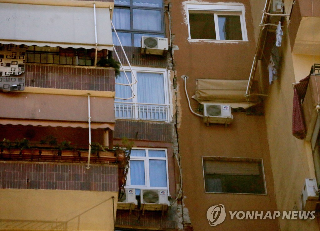 ALBANIA EARTHQUAKE