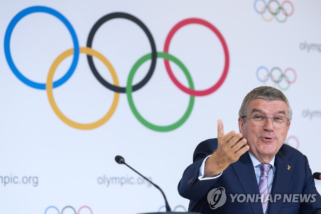 국제올림픽위원회(IOC) 토마스 바흐 위원장 