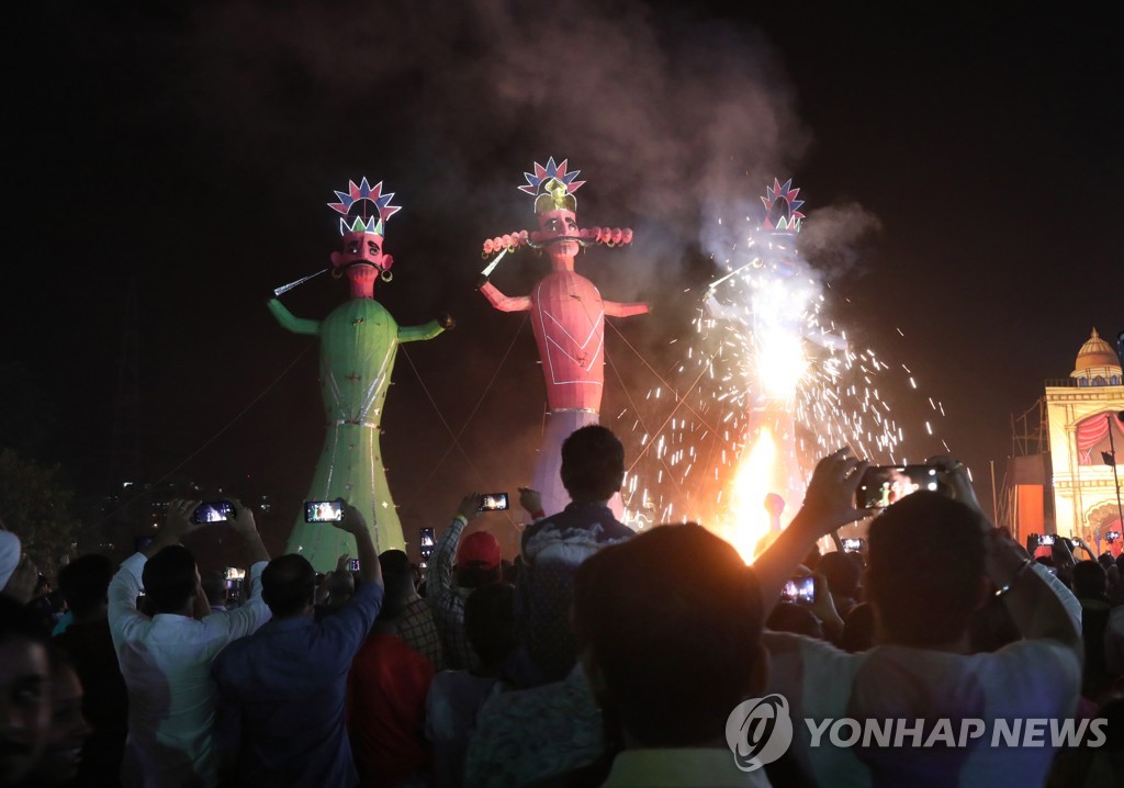 INDIA DUSSEHRA FESTIVAL