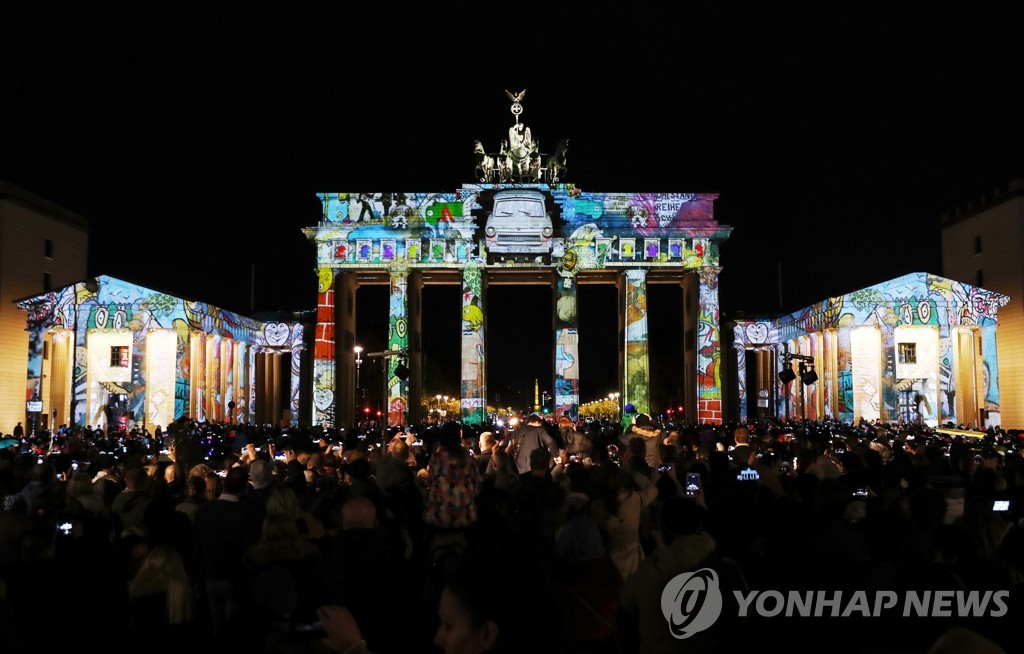 GERMANY LIGHTS FESTIVAL