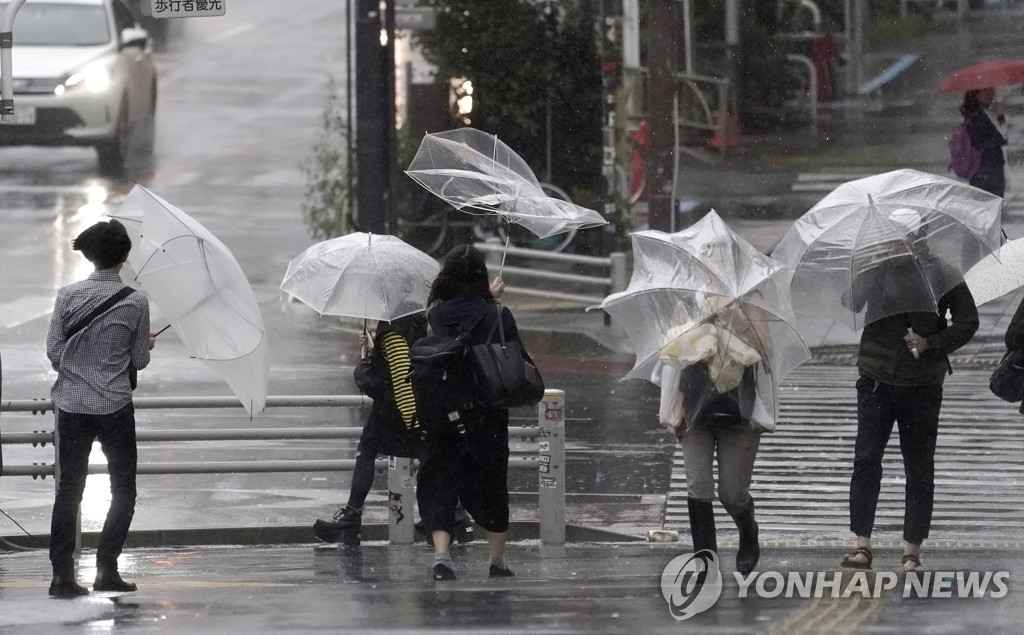 JAPAN WEATHER TYPHOON HAGIBIS