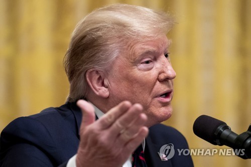 도널드 트럼프 미 대통령