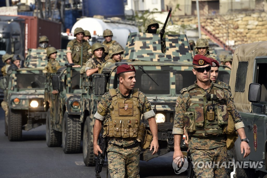 LEBANON PROTESTS