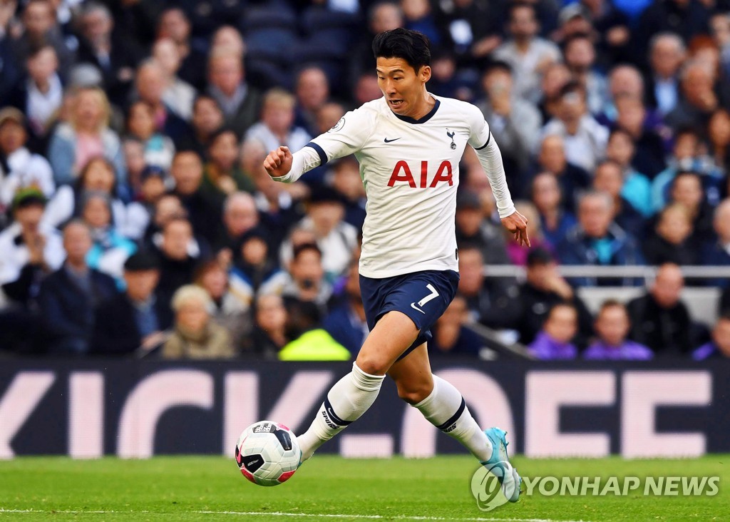 BRITAIN SOCCER ENGLISH PREMIER LEAGUE