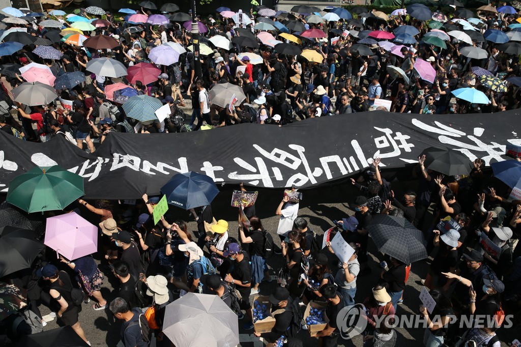 CHINA HONG KONG PROTESTS