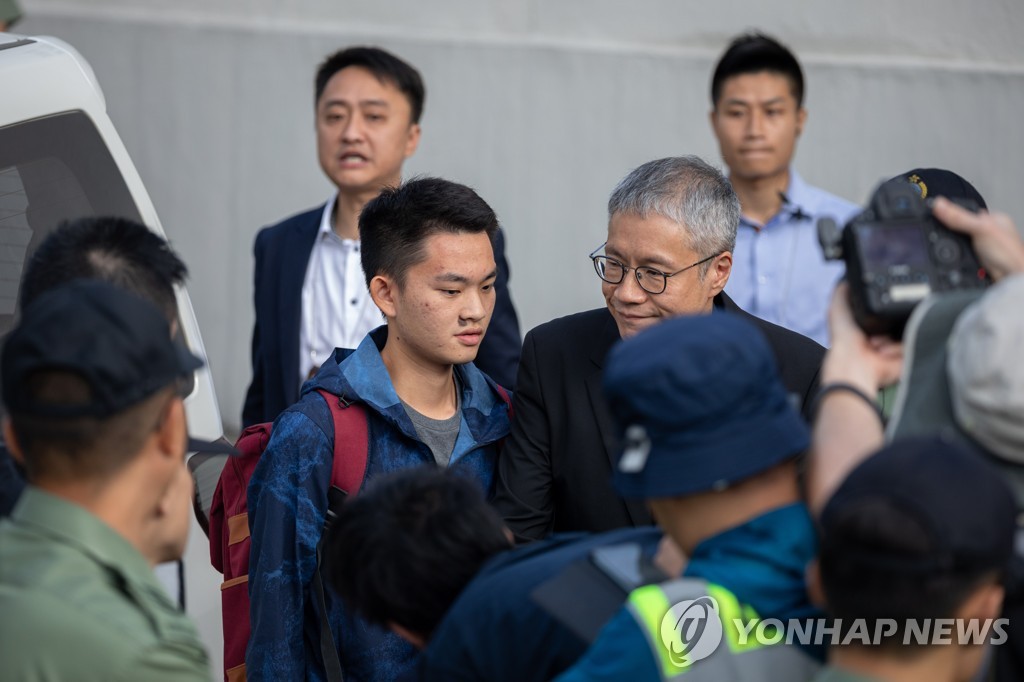 CHINA HONG KONG CRIME