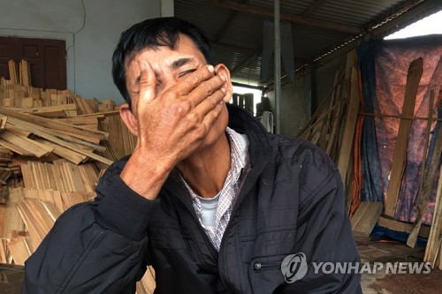 '英 밀입국 비극' 베트남 희생자 유족의 슬픔