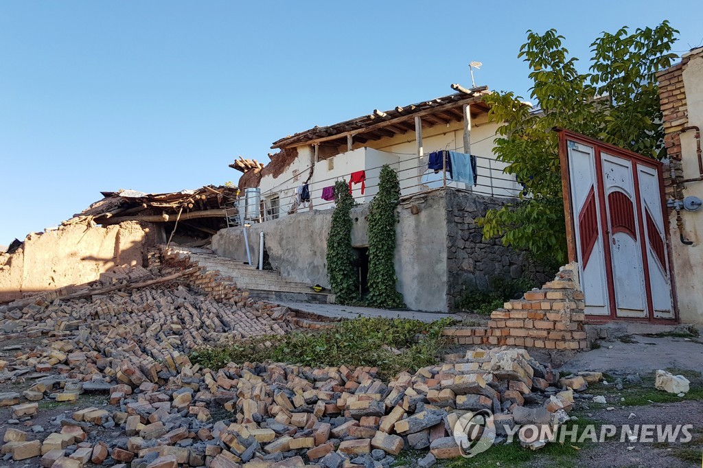 IRAN EARTHQUAKE