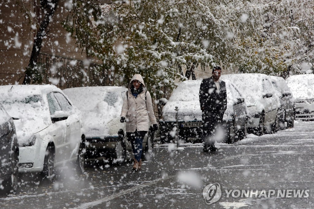 IRAN WEATHER