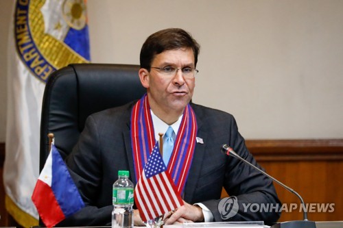 마크 에스퍼 미국 국방장관