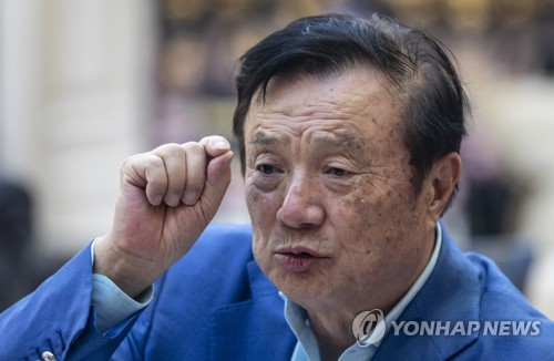 런정페이 화웨이 CEO