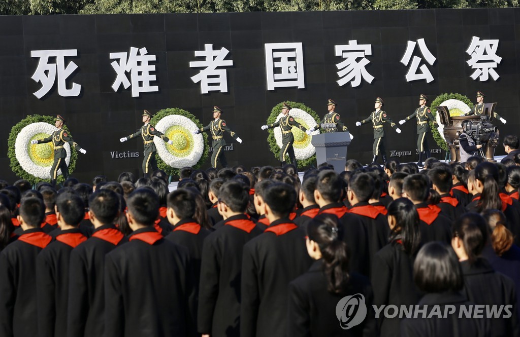 CHINA NANJING MASSACRE MOURNING